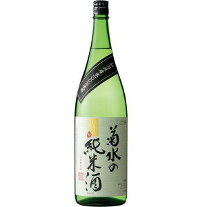 ȅĎ@1800mlyĎz e LNXCmW}CV1800ML