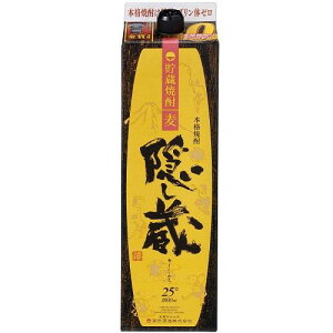 B 25x pbN 1.8LyĒz _c ^ 25JNVO pcN1.8L