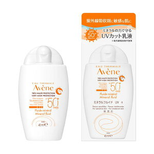 Axk@~ltCh@UV@40ml Axk PFA ~ltCh UV