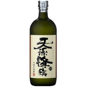 V~ 25x 720mlyĒz _y 25h e\RE C 720