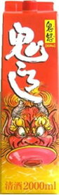 鬼怒　鬼ごろし　2Lパック【普通酒】 北関酒造 キヌオニゴロシパツク