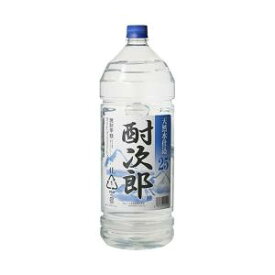 甲25°酎次郎 4L【甲類焼酎】 千寿酒造 コウ25ドチユウジロウ4L