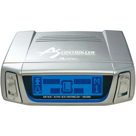 ASC680 データシステム エアサス＆アクティブサスコントローラー Data system