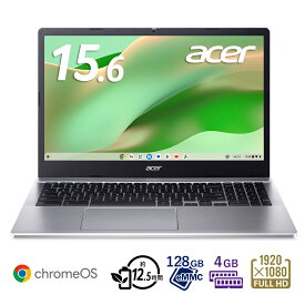 Acer（エイサー） 15.6型 ノートパソコン Chromebook Chrome OS （インテル N100/ メモリ 4GB/ 128GB （eMMC）/ LED）スパークリングシルバー CB315-5H-F14Q