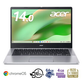 Acer（エイサー） 14型 ノートパソコン Chromebook Chrome OS （インテル N100/ メモリ 4GB/ 64GB （eMMC））ピュアシルバー CB314-4H-F14P