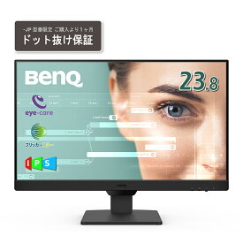 BenQ（ベンキュー） 23.8型 スタイリッシュアイケアディスプレイ(Full HD/IPS/HDMI/DP/輝度自動調整機能（B.I. Gen2）搭載/ブルーライト軽減プラス/フリッカーフリー/Color Weaknessモード/スピーカー付き(2W×2)) アイケアGWシリーズ GW2490-JP