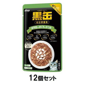 キャットフード ウェット 総合栄養食 黒缶パウチ 舌平目入りまぐろとかつお 70g×12袋 (4580101260726×12袋) アイシア クロカンPシタビラメマグロカツオ12