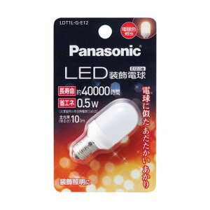 pi\jbN LEDd ic 0.5W(dF) LDT1L-G-E12 Panasonic T`^Cv [LDT1LGE12]