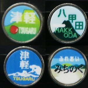 mS͌^nX^WI (N) S7025 @֎ԗpgC}[N(Ìy/bc/ӂꂠ݂̂)