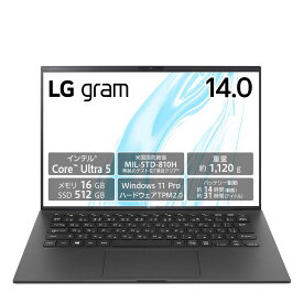 LGエレクトロニクス｜エルジー [ノートパソコン 14型、IPS液晶、WUXGA(1920×1200)/1120g/Core Ultra 5 125H/メモリ 16GB/SSD 512GB/顔認証/Windows 11 Pro/ハードウェアTPM2.0] ビジネスモデル gram 14Z90S-VP55J