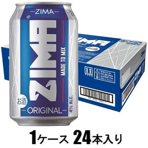 ZIMA�@�� 330ml×24�{�y���L���[���z ���ߎ� �W-�} �J�� 330X24