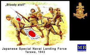 }X^[{bNX 1/35 ECR4̃^1943ˌV[yMB35042z hgtBMA
