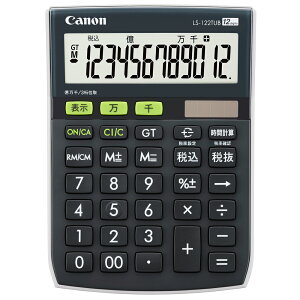 Lm d 12 Canon zd RpNgf LS-122TUB