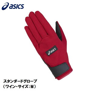 AVbNX X^_[hO[uiCETCYFMj 3283A227-600-M STANDARD GLOVE