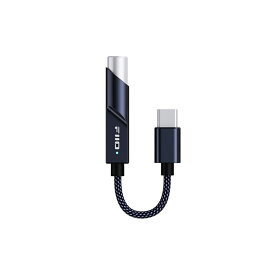 FIO-KA11TC-B フィーオ USB DAC内蔵ヘッドホンアンプ（ブラック）【USB-C接続】 FiiO