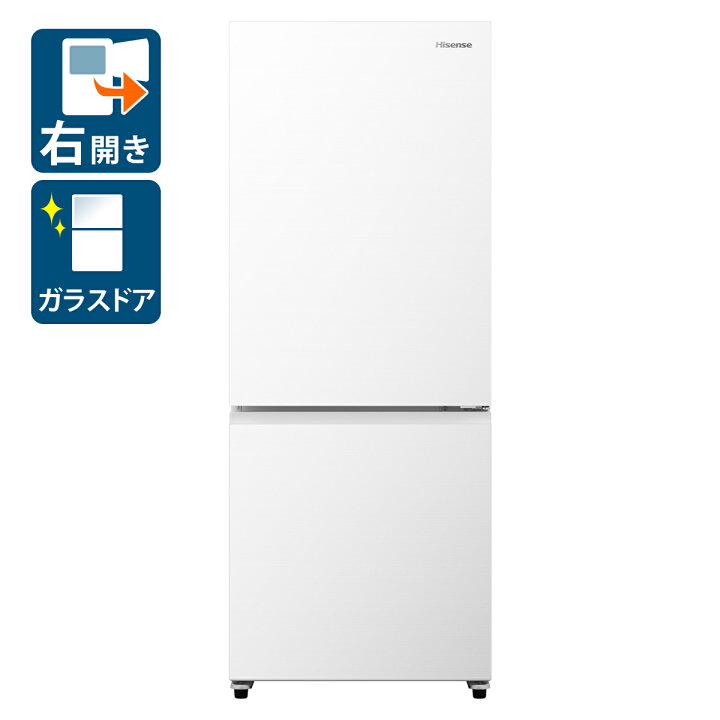 楽天市場】（標準設置料込_Aｴﾘｱのみ）HR-G260HW ハイセンス 257L 2ドア  