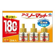 蚊取り器 詰め替え 蚊 殺虫剤 駆除 対策 部屋 蚊除け アースノーマット 取替えボトル180日用 無香料 3本…