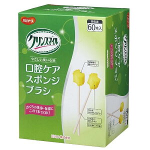 oPAPAĂX|WuV60{ sW PAVeX|WuV60|