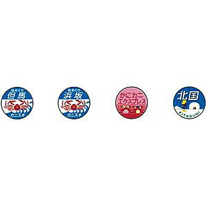 mS͌^nX^WI (N) S7102 @֎ԗpgC}[N(k/ɃJjGNXvX/JjXL)