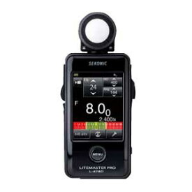 セコニック ライトマスタープロ L-478D L-478DSEKONIC