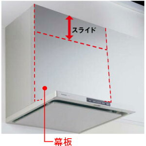 �p�i�\�j�b�N �����W�t�[�h�p �X���C�h���y��90cm�z FY-MH9SL-S Panasonic [FYMH9SLS]