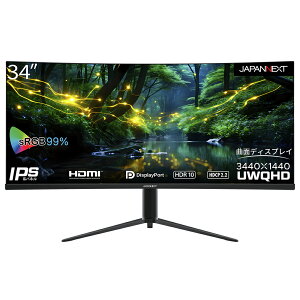JAPANNEXTbWplNXg tfBXvC(34^/Ȗʌ^/IPS/UWQHD 3440×1440/60Hz/5ms/HDR10/HDMI2.0/DP1.2/VESA/PBPΉ)(ubN) JN-IPSC34UWQHDR-H