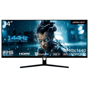 JAPANNEXTbWplNXg Q[~OtfBXvC(34^/IPS/UWQHD 3440×1440/144Hz/8ms/HDR10/HDMI2.0/DP1.4/VESA)(ubN) JN-IPS34144UWQHDR