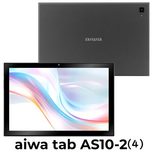 aiwabAC 10.1^ Android^ubg aiwa tab AS10-2i4j iAndroid 13/ RAM 4GB/ ROM 64GB/ Wi-Fi fj|O[ JA3-TBA1006-4