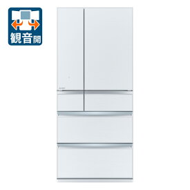 （標準設置料込_Aエリアのみ）冷蔵庫　大型　三菱 MR-WXD70K-W 三菱 700L 6ドア冷蔵庫（グレインクリア） MITSUBISHI [MRWXD70KW]
