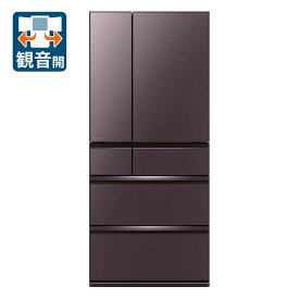（標準設置料込_Aエリアのみ）冷蔵庫　大型　三菱 MR-WXD70K-XT 三菱 700L 6ドア冷蔵庫（フロストグレインブラウン） MITSUBISHI [MRWXD70KXT]