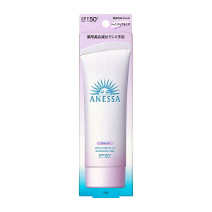 AlbT uCgjOUV WF N 90g  ANF uCgjOWG N2