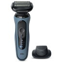 ブラウン メンズシェーバー［電気シェーバー］【3枚刃】 52-A1200S BRAUN　Series5（シリーズ5） [52A1200S]