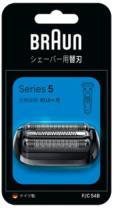uE p֐niԐnEnj F/C54B BRAUN Series5(V[Y5) [FC54B]