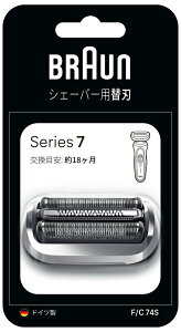 uE p֐niԐnEnj F/C74S BRAUN Series7(V[Y7) [FC74S]