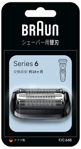 uE p֐niԐnEnj F/C64B BRAUN Series6(V[Y6) [FC64B]