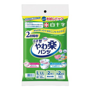 ToypcpbNL|LL2 \ ToNI^VL-LL2}C