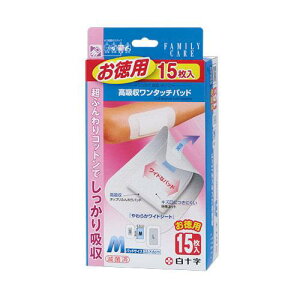 t@~[PA z^c`pcg M p 15 \ RELEVE^c`PgNM15