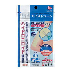 t@~[PA CXgV[g 4 \ CXgV-g7.5X10 4P