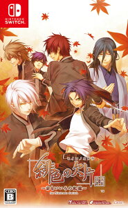 ACfBAt@Ng[ ySwitchzF̌ ʈ˕P `̋L` for Nintendo Switch@ʏ [HAC-P-BGKEA NSW qCmJP ^}L^ ICCmLIN cEWE]