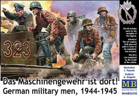 マスターボックス 1/35 独・戦車長1体+歩兵4体・1944-45「機銃座はそこだ！」【MB35218】 未塗装組立フィギュア