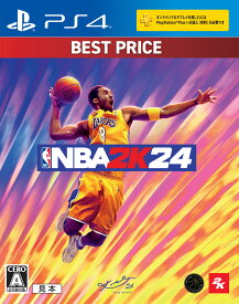 テイクツー・インタラクティブ・ジャパン 【PS4】『NBA 2K24』 BEST PRICE [PLJS-36220 PS4 NBA2K24]