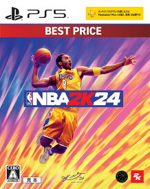 テイクツー・インタラクティブ・ジャパン 【PS5】 『NBA 2K24』 BEST PRICE [ELJS-20059 PS5 NBA 2K24 ベスト]