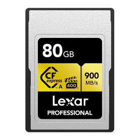 LCAGOLD080G-RNENJ Lexar（レキサー） CFexpressカード TypeA 80GB GOLD