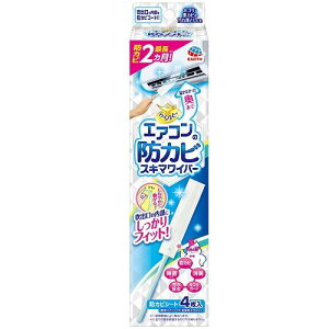 炭ns GAR̖hJr XL}Cp[Zbg A[X GAR{EJrXL}Cp-