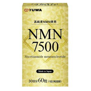 NMN7500 (60��) ���[�� NMN7500