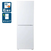 楽天市場】2ドア冷蔵庫 大型 おすすめの通販