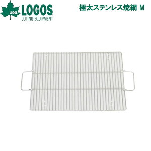 SX ɑXeXĖ M LGS-81063961 LOGOS