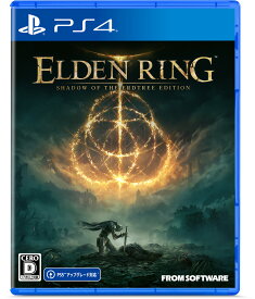 フロム・ソフトウェア 【封入特典付】【PS4】ELDEN RING SHADOW OF THE ERDTREE EDITION　通常版 [PLJM-17352 PS4 エルデンリング SotE ツウジョウ]