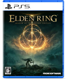 フロム・ソフトウェア 【封入特典付】【PS5】ELDEN RING SHADOW OF THE ERDTREE EDITION　通常版 [ELJM-30443 PS5 エルデンリング SotE ツウジョウ]