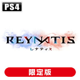 フリュー 【Joshinオリジナル特典付】【PS4】REYNATIS/レナティス　数量限定リベレーションBOX [CSPJ-0559 PS4 レナティス ゲンテイ]